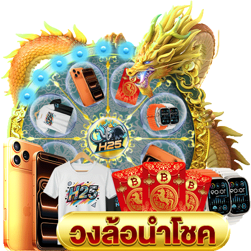เครดิตฟรี 100 ไม่ต้องแชร์ ไม่ต้องฝาก เล่นง่าย จ่ายจริง